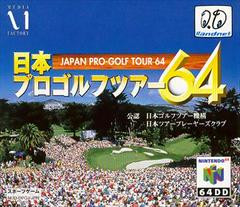 Japan Pro-Golf Tour 64 [DD] JP Nintendo 64 Prices