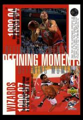 Back | Defining Moments Washington Wizards [Chris Webber / Juwan Howard / Gheorghe Muresan / Rod Strickland] Basketball Cards 1997 Upper Deck