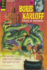 Boris Karloff Tales of Mystery #45 (1973) Comic Books Boris Karloff Tales of Mystery Prices