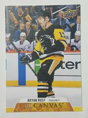 Bryan Rust #C65 Hockey Cards 2020 Upper Deck UD Canvas Prices