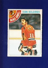 Ivan Boldirev Hockey Cards 1978 O-Pee-Chee Prices