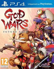 God Wars Future Past PAL Playstation 4 Prices