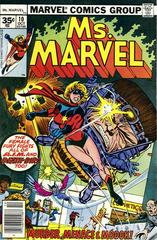 Ms. Marvel [35 cent] Comic Books Ms. Marvel Prices