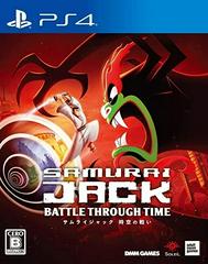 Samurai Jack: Battle Through Time JP Playstation 4 Prices