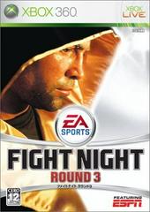 Fight Night Round 3 JP Xbox 360 Prices