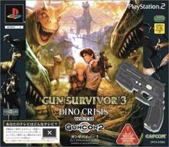 Gun Survivor 3: Dino Crisis [Gun Bundle] JP Playstation 2 Prices