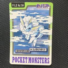 Vaporeon #134 Pokemon Japanese 1997 Carddass Prices
