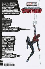 Miles Morales: Spider-Man [Skyline] Comic Books Miles Morales: Spider-Man Prices