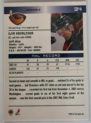 Backside | Ilya Kovalchuk [Action] Hockey Cards 2003 ITG Toronto Star