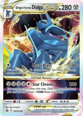 Origin Forme Dialga VSTAR #SWSH256 Pokemon Promo Prices