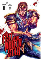 Fist of the North Star Vol. 8 [Hardcover] (2023) Comic Books Fist of the North Star Prices