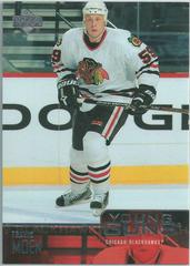 Travis Moen Hockey Cards 2003 Upper Deck Prices