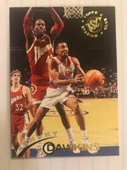 Johnny Dawkins Basketball Cards 1994 Stadium Club Prices