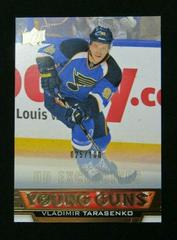 Vladimir Tarasenko [UD Exclusives] Hockey Cards 2013 Upper Deck Prices