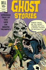 Ghost Stories #31 (1972) Comic Books Ghost Stories Prices
