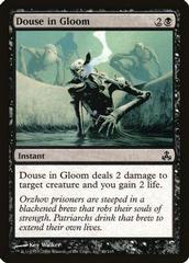 Douse in Gloom [Foil] Magic Guildpact Prices