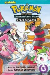 Pokemon Adventures: Diamond, Pearl, Platinum Vol. 10 (2014) Comic Books Pokemon Adventures: Diamond, Pearl, Platinum Prices