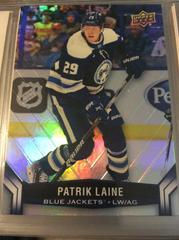Patrik Laine #45 Hockey Cards 2023 Upper Deck Tim Hortons Prices