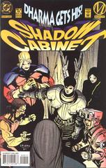 Shadow Cabinet #9 (1995) Comic Books Shadow Cabinet Prices