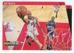 Ron Harper #CB7 Basketball Cards 1997 Collector's Choice Chicago Bulls Prices