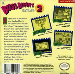 The Bugs Bunny Crazy Castle 2 - Back | Bugs Bunny Crazy Castle 2 GameBoy