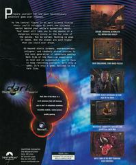 Back Cover | Dark Side of the Moon PC Games
