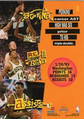 Back Of Card | Sam Perkins Basketball Cards 1993 Stadium Club