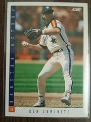 Ken Caminiti #40 Baseball Cards 1993 Score Prices