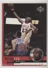 Michael Jordan #17 Basketball Cards 1998 Upper Deck Jordan Tribute Prices