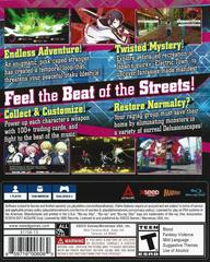 Back Cover | Akiba's Beat Playstation 4
