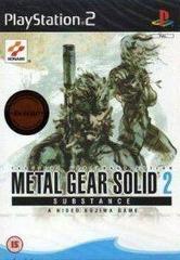 Sticker On Front | Metal Gear Solid 2 Substance PAL Playstation 2