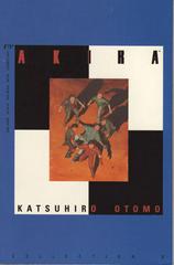 Akira #2 (1991) Comic Books Akira Prices