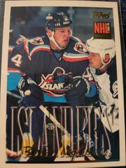 Bryan McCabe #312 Hockey Cards 1995 Topps Prices