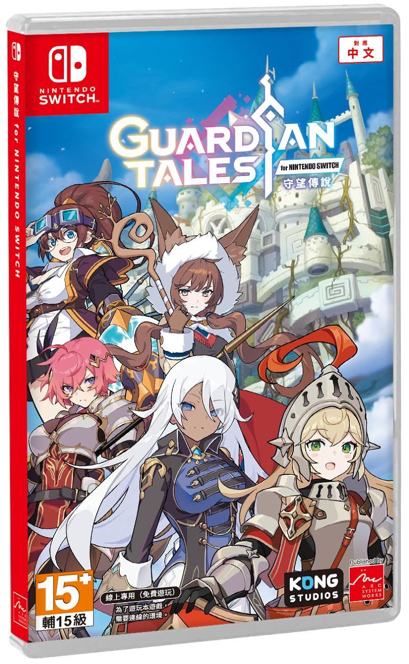 Guardian Tales Asian English Switch