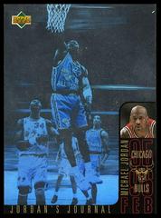 Michael Jordan #j4 Basketball Cards 1996 Collector's Choice International Spanish Jordan's Journal Prices