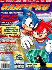 GamePro [October 1994] GamePro Prices