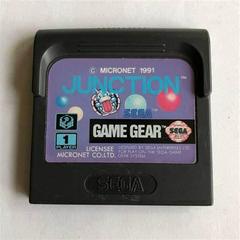 Junction - Cartridge | Junction Sega Game Gear