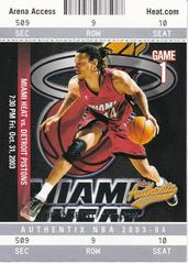 Brian Grant #48 Basketball Cards 2003 Fleer Authentix Prices