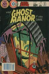 Ghost Manor #63 (1982) Comic Books Ghost Manor Prices