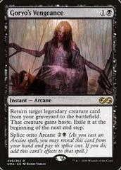 Goryo's Vengeance [Foil] Magic Ultimate Masters Prices
