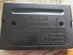 Cartridge (Reverse) | TNN Outdoors Bass Tournament '96 Sega Genesis