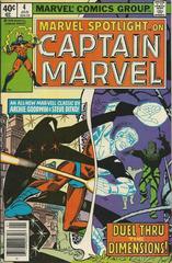 Marvel Spotlight [Newsstand] #4 (1980) Comic Books Marvel Spotlight Prices