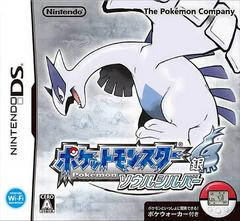 Pokemon SoulSilver Version [Pokewalker] JP Nintendo DS Prices