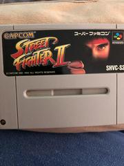 Cartridge  | Street Fighter II Super Famicom