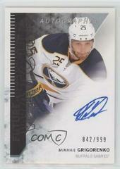 Mikhail Grigorenko [Autograph] Hockey Cards 2013 SP Authentic Prices
