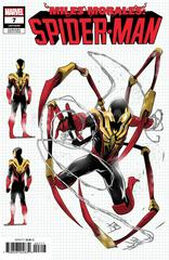 Miles Morales: Spider-Man [Vicentini] #7 (2023) Comic Books Miles Morales: Spider-Man Prices