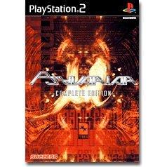 Psyvariar Complete Edition JP Playstation 2 Prices