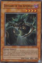 Emissary of the Afterlife YuGiOh Ancient Sanctuary Prices