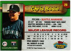 Back | Chris Bosio Baseball Cards 1993 Stadium Club Mariners