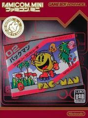 Famicom Mini: Pac-Man JP GameBoy Advance Prices